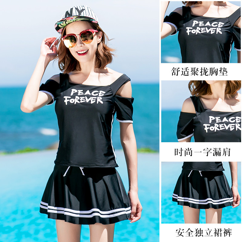 Maillot de bain pour femme - Ref 3035753 Image 3