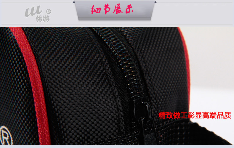 Sac de sport - Ref 11307 Image 17