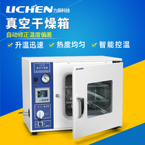 Lichen technology electric constant temperature vacuum oven Laboratory digital display industrial vacuum oven Optional vacuum pump