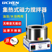 Lichen technology collector magnetic stirrer DF-101S Constant temperature laboratory thermal oil water bath Oil bath pot