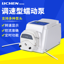 Lichen Tech Throttle Pump LC-VSP-YZ15A Laboratory Precision Metering Peristaltic Multi-Pump Head Circular Water Pump