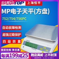 Shanghai Hengping MP electronic balance square plate MP2000 MP61001 MP51001 laboratory weighing electronic scale
