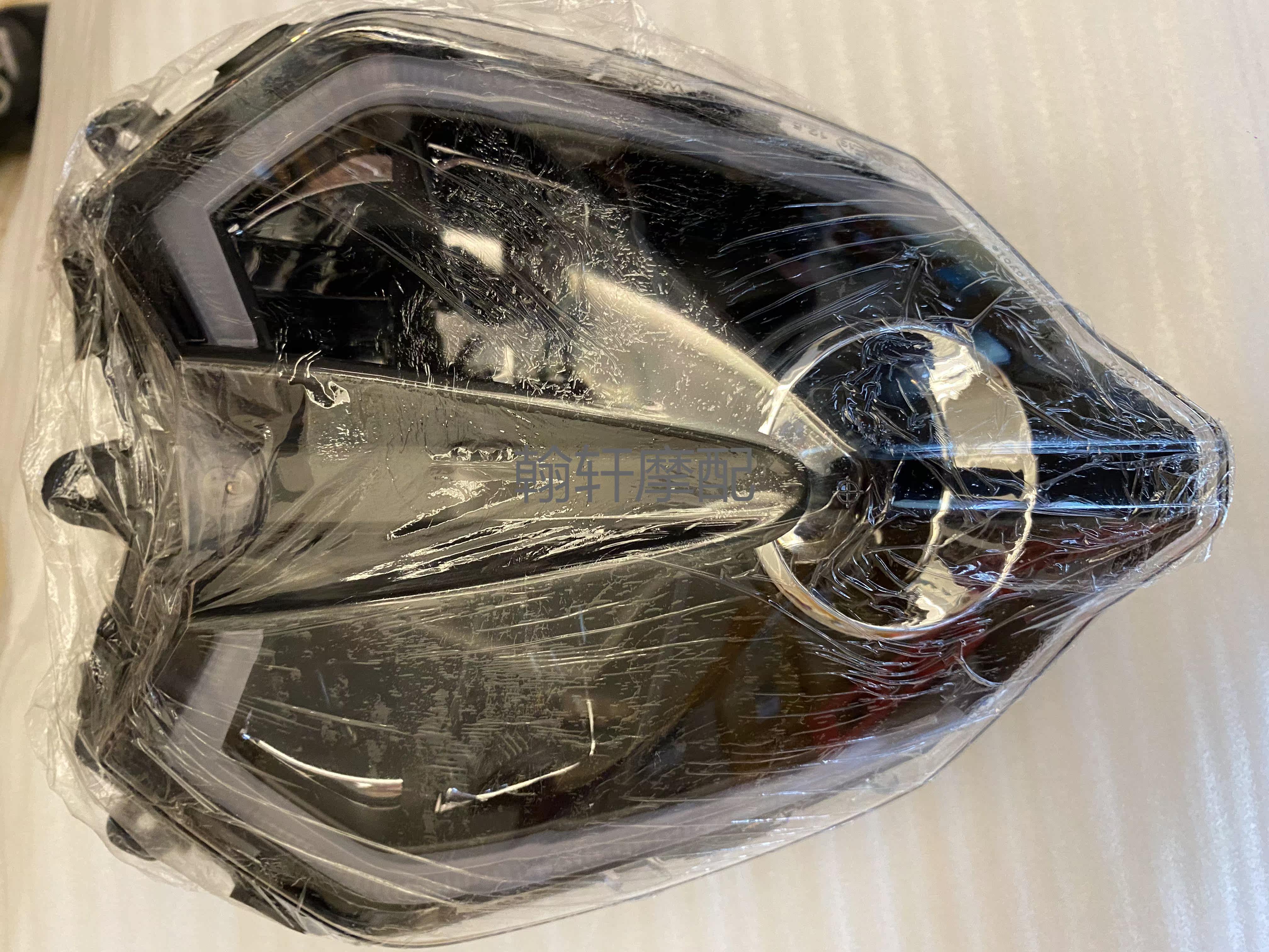 Qianjiang Bailini 2019 Huanglong BJ300GS 3 small Huanglong302S headlamp assembly