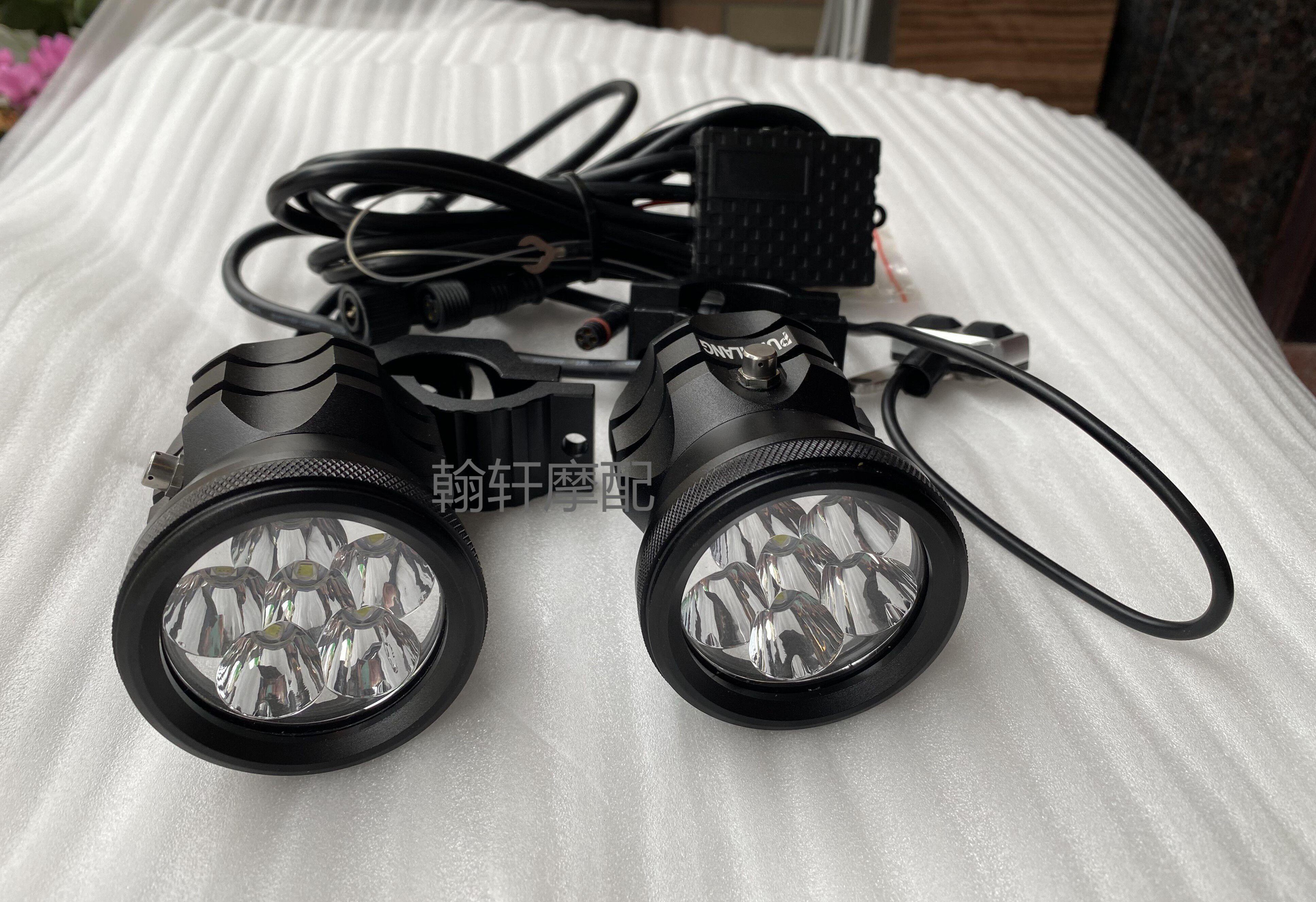 Qianjiang Beili Ni Huanglong 300 600 locomotive LED spotlight modified lamp waterproof lamp strong spotlight lens lamp
