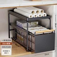 Маленький однослойный [темно-ночной черный] 40*23*26