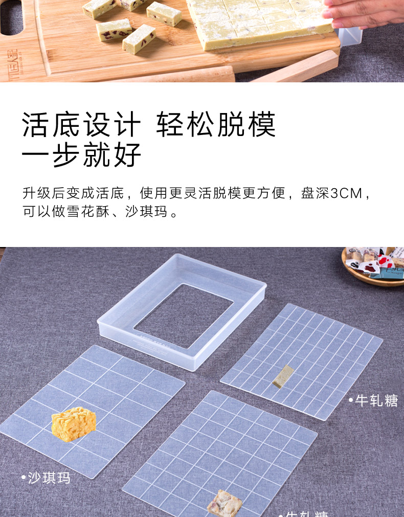 Nougat khuôn bông tuyết sắc nét thủ công tự làm nguyên liệu thịt bò làm tại nhà nếm khuôn không dính công cụ nướng khuôn silicon hình thú