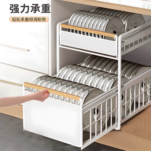 Стеллаж для хранения кухонной раковины, выдвижной шкаф, многофункциональная полка для хранения специй, угловой ящик, напольный тип