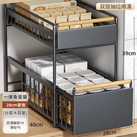 Большой двойной слой [Темная ночь, черный] 40*28*39