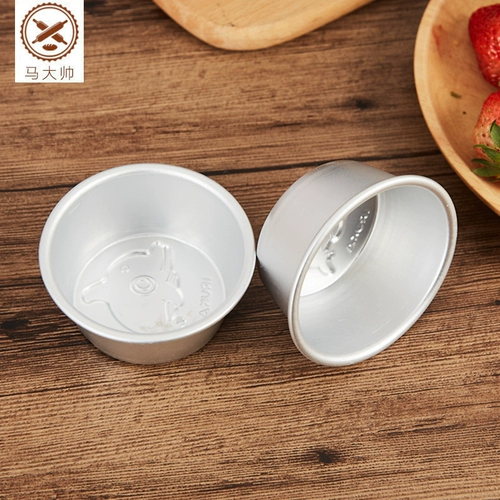 Печь для выпечки мини -тост -коробка для хлеба для хлеба.