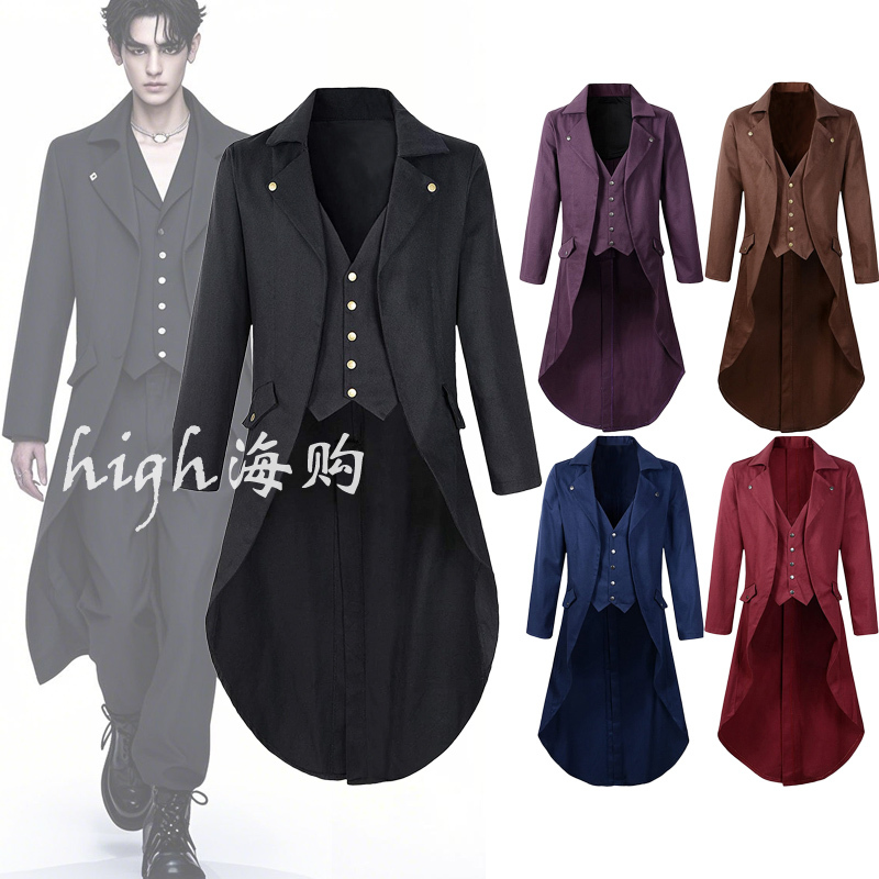 Long Tailcoat European Medieval Coat Stage Play Adult Performance Costume Retro Solid Color Fake Two-Piece Costume