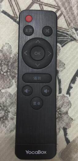 New LeHome Box Remote control Yoca Box Internet set-top box Foundater Internet set-top box remote control