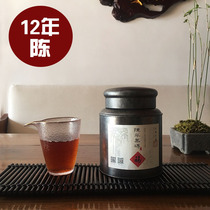 Black tea Hunan Anhua Anhua Black Tea 12 years old Chen travel clothing black brick granule tea straight bubble free wild Anhua