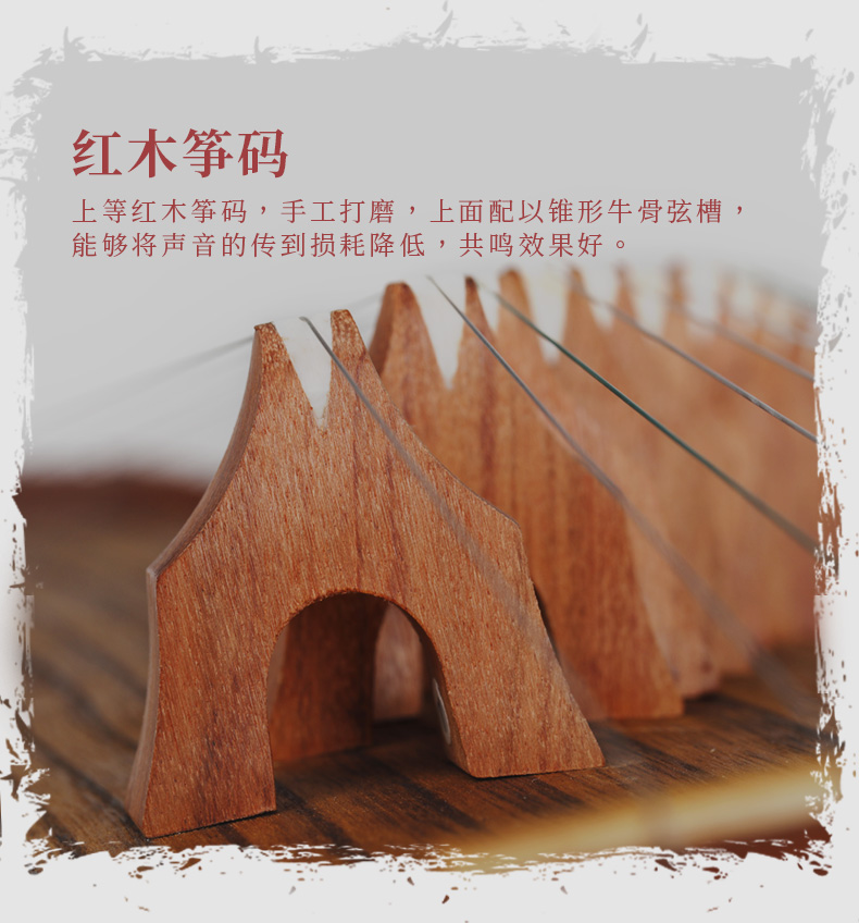 Tang Yin Su Ya Gu Zheng dạy cho người mới bắt đầu guzheng nhỏ chơi chuyên nghiệp bộ sưu tập nhạc cụ dân tộc nửa lớp đồng bằng sáo điện tử ewi