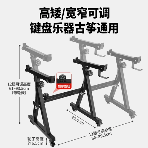 Yamaha, casio, универсальный синтезатор, электронное пианино, клавиатура, 88 клавиш, 61 клавиш