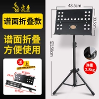 [Профессиональная модель] [FOLT] BLACK (отправка музыкального клипа)