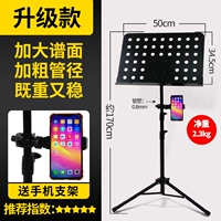 [Обновление] Black+Frame Mobile Phone (отправка музыкального клипа)