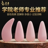 唐音 Профессиональная нейлоновая лента для ногтей для детей и взрослых