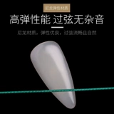 唐音 Профессиональная нейлоновая лента для ногтей для детей и взрослых