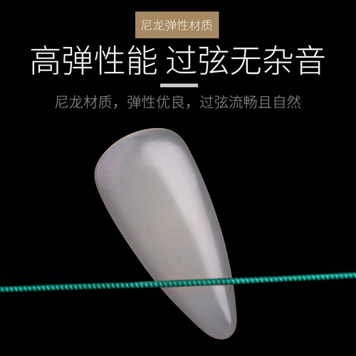 唐音 Профессиональная нейлоновая лента для ногтей для детей и взрослых