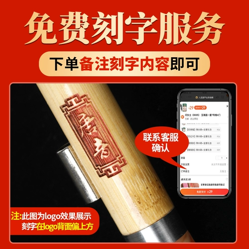 Музыкальные инструменты для начинающих для школьников, защита при падении, официальный флагманский магазин