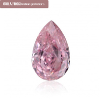 Argyle pink diamond teardrop-shaped FIP0 38 karat FancyIntensePink concentrated cai fen VS1 clarity GIA