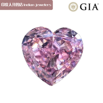 GIA pink diamond heart 0 52 karat Fpp color clarity VS2 diamond ring International Certification