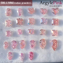 Agail GIA Powder Diamond Custom Argyle Color Drill Ring Custom Heart-shaped Drop Shaped Necklace Ear Nail