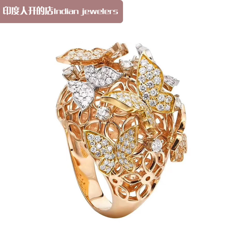 Tricolour butterfly ring luxury group inlaid high-end process custom main stone 1445 carat gross weight 18 56g