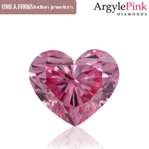 Agail Powder Drill Heart-shaped 0 16 Clair 4PP Dense Color Powder with purple VS2 net degree Aguer International Certificate