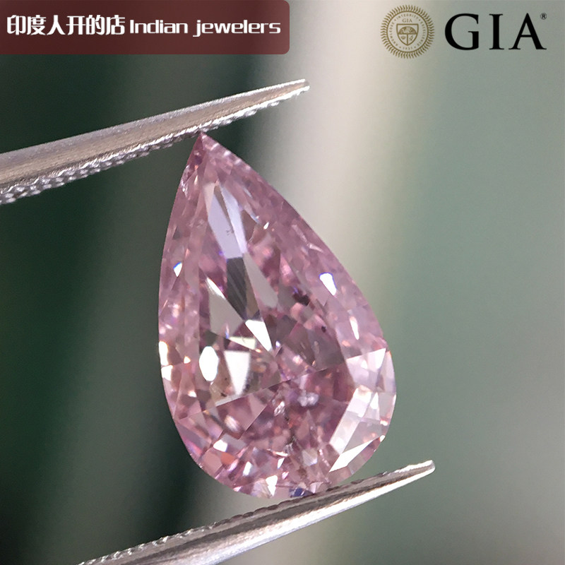 gia Diamonds 1 01 carat pear-shaped Fancy Pink Pink powder drilled bare stone to customize colored diamonds