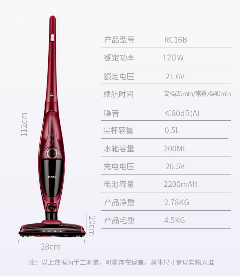 máy hút bụi haier Máy hút bụi không dây gia đình nhỏ cầm tay mạnh mẽ công suất cao ướt và khô kéo xe không dây sạc kép - Máy hút bụi máy hút bụi công nghiệp panasonic