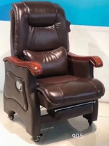 Harbin boss chair business chair leather seat office chair class chair reclining computer chair liftable bow chair