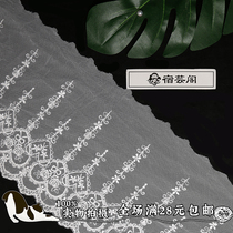 DIY Handmade Accessories Day Version Cotton Mesh Yarn Lace Eurostyle Love Rose Side Loretta Hanfu Handmade