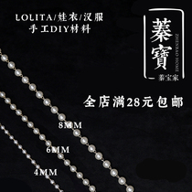 DIY hand for material accessories LOLITA headwear necklace hair adorned with imitation pearl strings beads chain pure white rice white