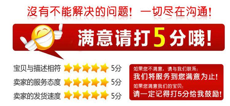 Ventilateur USB - Ref 403156 Image 5