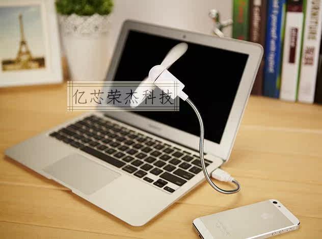 Ventilateur USB - Ref 403156 Image 3