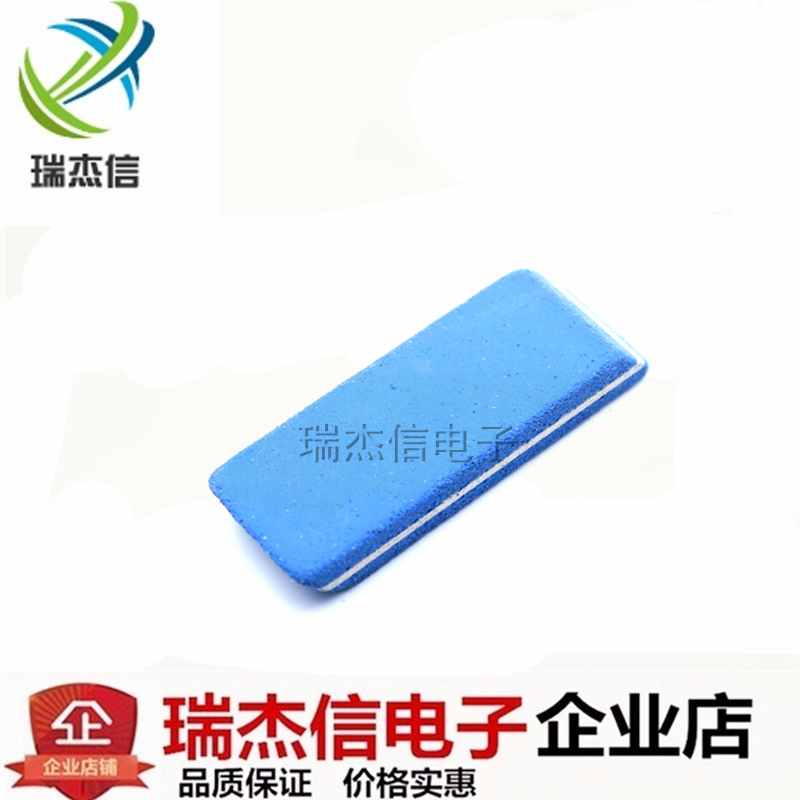 Memory card oxidation refurbishment eraser matte eraser repair 10g - Taobao