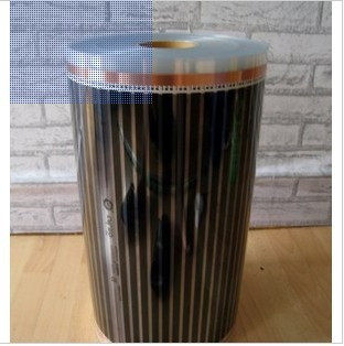 Electric heating company Geothermal electric heating film heating materials South Korea far infrared geothermal film heating film