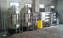 Industrial water treatment Pure water RO reverse osmosis concentrated separation Mineral water ultrafiltration Aquaculture water treatment equipment