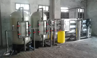 Industrial water treatment Pure water RO reverse osmosis concentrated separation mineral water ultrafiltration aquaculture water treatment equipment
