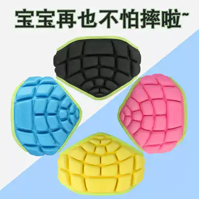 Children's skating hip protection Ski anti-fall pants Roller skating protective gear butt protection protection equipment Pattern ice real ice hip protection pad