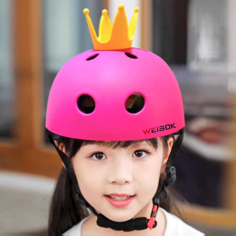 Children's roller skating hard hat female cute summer protective gear set Electric car baby bicycle crown hard hat riding