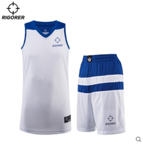 () Prospective basketball suit suit mens custom color jersey breathable college student group purchase DIY print number