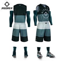 Standard digital printing ball suit set Adult personality DIY custom printing number Breathable and comfortable vest set package printing