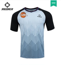 Approver Basketball Referee Conquerors sponsors CUBA cohorts of the same blank Blank Javi basketball Referees Print Print Group Purchase