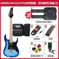 GRGM21M+G1X четыре эффекта (обратите внимание на цвет гитары)