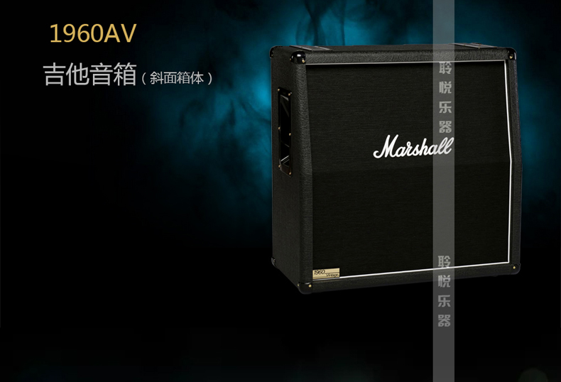 Loa Marshall Marshall JCM800 2203 / JCM900 4100 Loa chia tách - Loa loa loa p88
