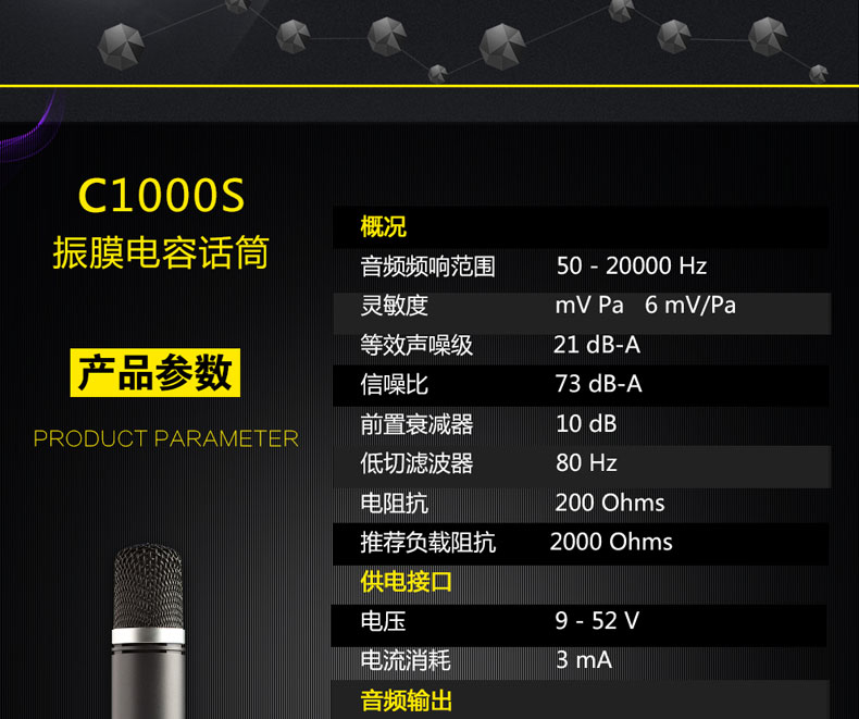 AKG tình yêu công nghệ C1000S chuyên nghiệp nhỏ màng ngưng tụ micro dụng cụ ghi âm micro cuộc phỏng vấn sản xuất ANH - Nhạc cụ MIDI / Nhạc kỹ thuật số mic thu âm hát karaoke