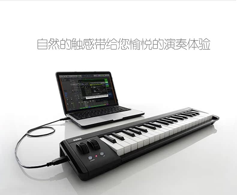 Novation mini mk2. Аналоговый синтезатор prophet 5. First синтезатор. Поддержка midi. Миди клавиатура worlde tuna mini.