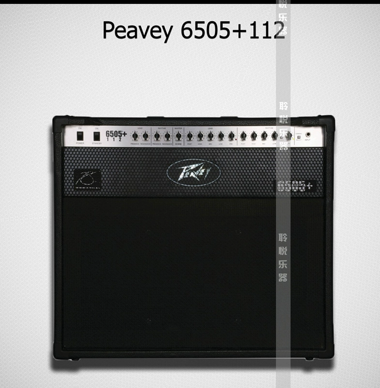 Loa tách ống Peavey 6505 PirANHA piranha đầu hộp chia tách 412 - Loa loa